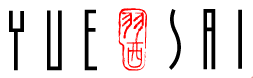 Yue-Sai New LOGO